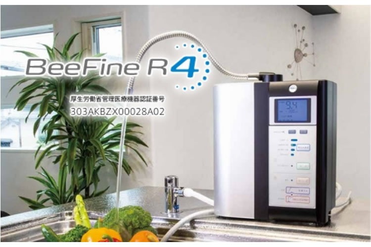 「美容系管理医療機器」レンタル・販売代理店募集