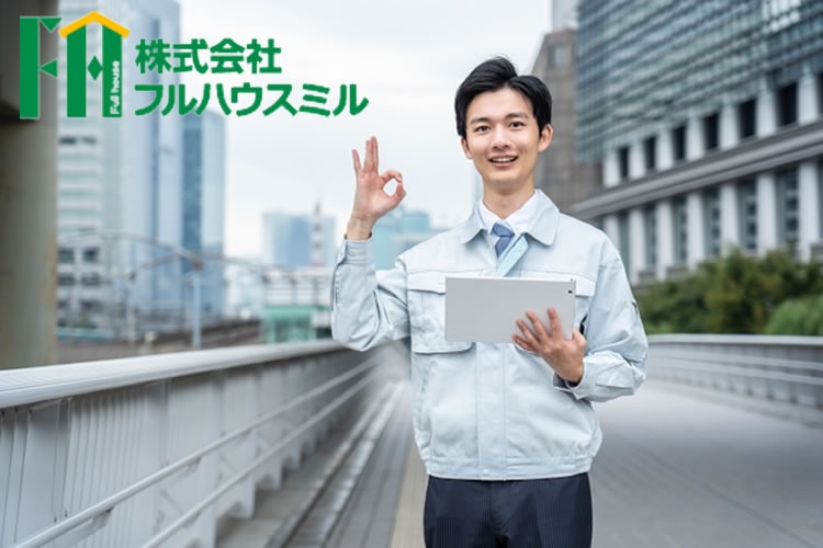 「耐震補強金具」販売代理店募集