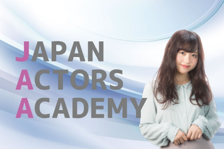 レッスンスクール　FC加盟店募集