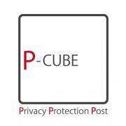 マンション向けセキュリティ対策ゴミ箱「P-CUBE」の設置の代理店募集情報