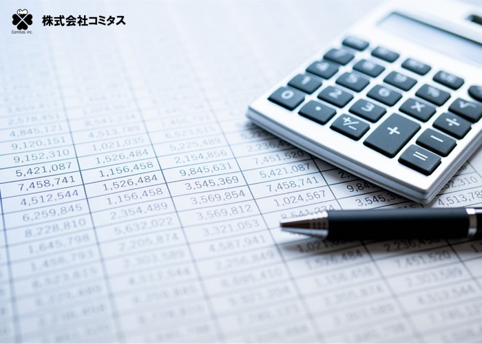 経費削減に！今、企業や店舗のコストカットが求められています！ 「コミ＋」販売代理店募集