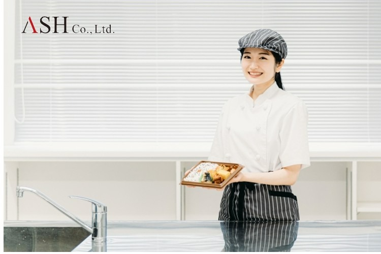 「店舗向け支援パック」販売代理店募集