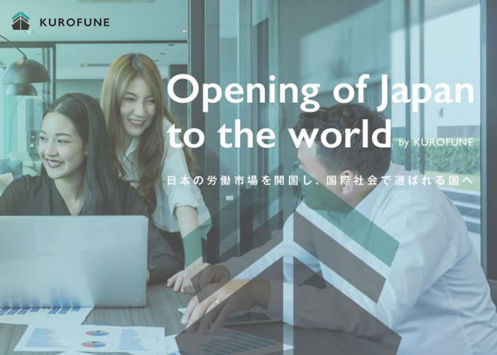 週に25-40人ほど相談が来ています！ベトナム人に強い求人事業！「海外人材紹介ビジネス」パートナー募集