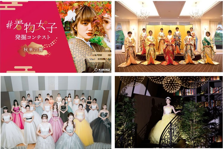 「TikTok LIVEライバー育成」FC特別パートナー募集