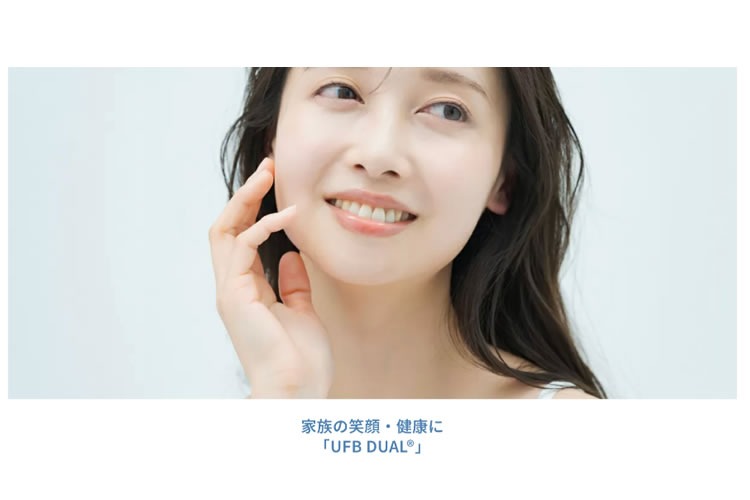 「ウルトラファインバブル生成ノズル」紹介代理店募集