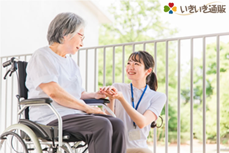 「買物支援サービス」紹介代理店募集