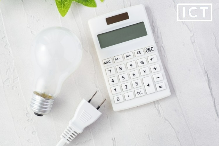 「大手外資系新電力」販売代理店募集