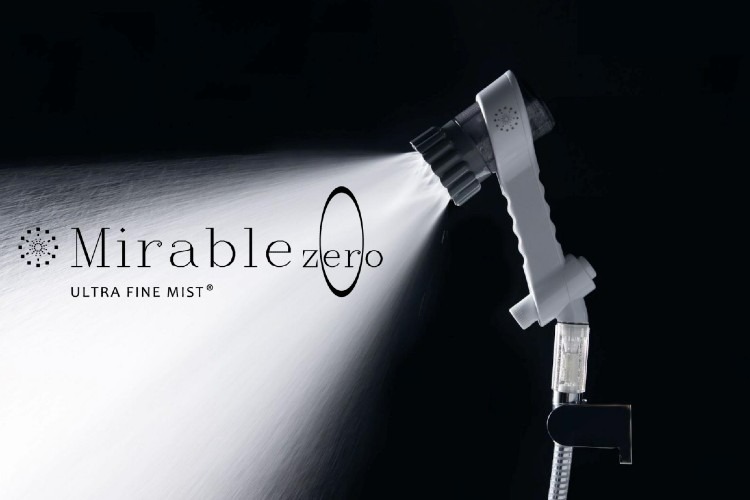 「シャワーヘッド」販売代理店募集