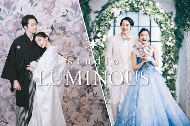 「フォトスタジオ」紹介パートナー募集