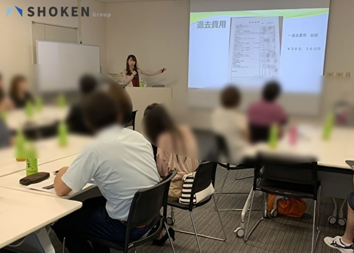 高額報酬！ご紹介いただくだけのお仕事です！ 「不動産WEB説明会」紹介代理店募集