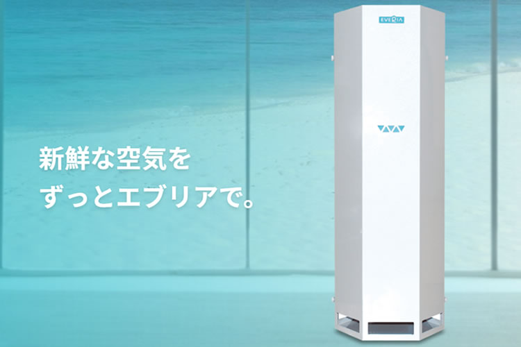 「UV式空間除菌商品」販売代理店募集