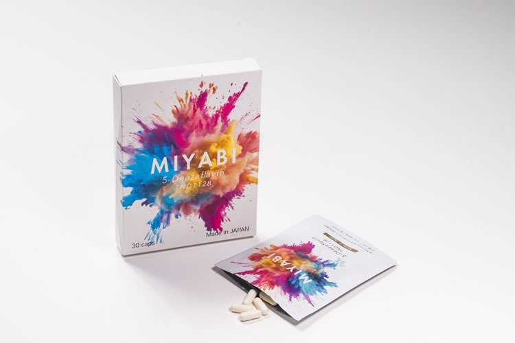 「美容サプリメント」販売代理店募集