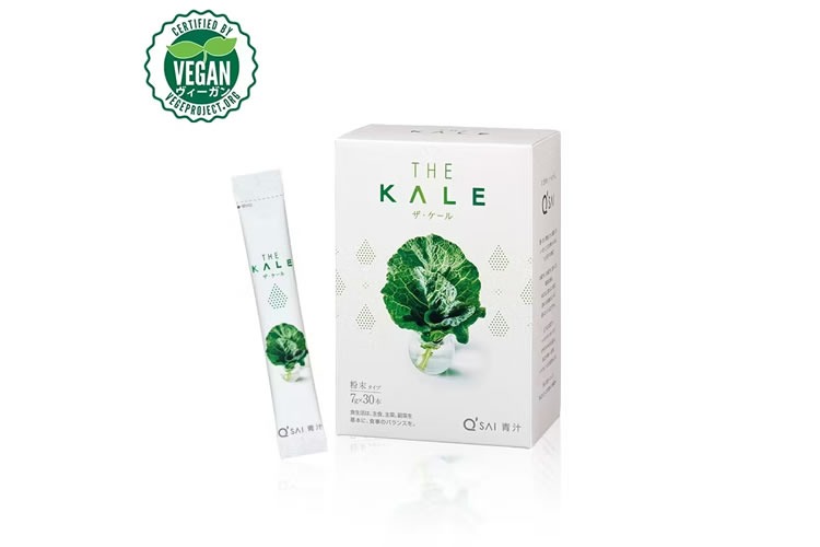 「青汁　粉末タイプ」販売代理店募集