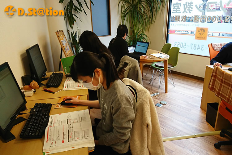 「パソコン教室」宮城引継ぎオーナー募集