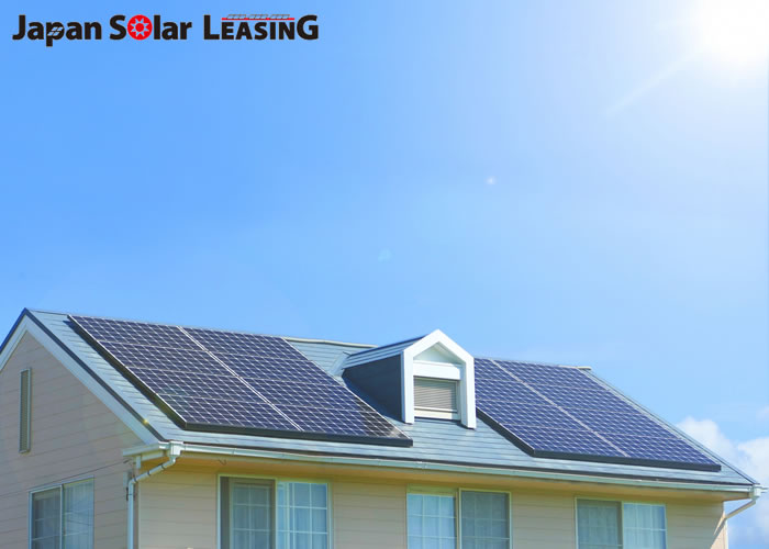 あなたのおうちに無料で太陽光パネルを設置します！ 「Japan Solar LEASING」販売代理店募集